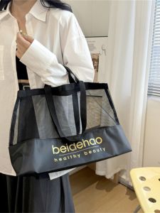 Transparent Mesh Bag Mesh Shoulder Bag Beach Bag Mesh Shopping Bag Large Capacity Cut Out Satchel Tote Bag