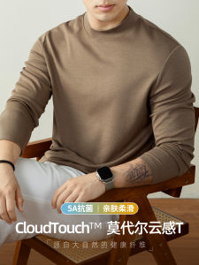 Áo Thun Cotton Modal CloudTouch Dành Cho Nam Tay Dài Cổ Cao Cao Cấp Mềm Mại Thoải Mái Thường Ngày Mùa Xuân Thu