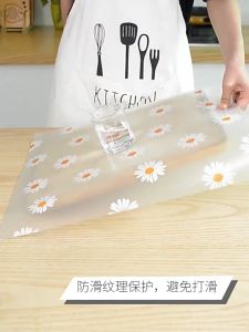 EVA Non Slip Cupboard Drawer Mat Thickened Material Household Waterproof Environmentally Friendly Reusable Drawer Mat