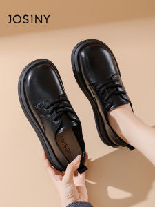Josiny | English Style Forest Thick Sole Loafers