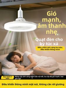 PAIMIJI | Đèn và Quạt LED Điều Khiển Từ Xa cho Ký Túc Xá