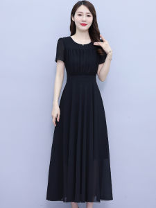 Váy Dài Màu Đen Bằng Vải Chiffon Mùa Hè Cho Phụ Nữ Trung Niên Cao Cấp Thanh Lịch Váy Chữ a Cổ Tròn Tay Ngắn Váy Công Sở Phong Cách Hàn Quốc