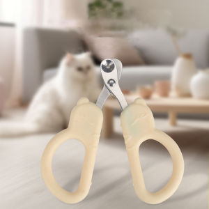 Cat-Specific Nail Clippers Professional Pet Nail Trimmer for Cats Sharp Safe Grooming Tool Easy-to-Use Pet Nail Cutter