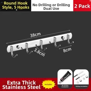 SIVASS | No-Drill Heavy-Duty Adhesive Hooks