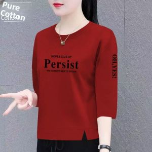 HUAXUNRAN | Relaxed Slimming Casual T-shirt for Middle-aged Women Summer New Style 3/4 Sleeve