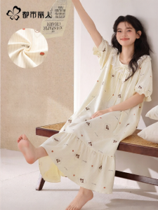 COSMO LADY | Cotton Sweet Cute Sleep Dress