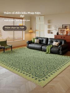 Vintage Green Washable Waterproof Carpet Pad