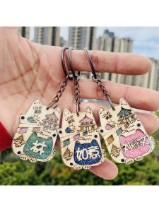 FENGHONGTAO | Cultural Creative Gift Wooden Keychain