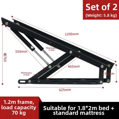 LIKE | Lift Hydraulic Support Rod for Beds