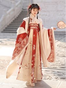 Original Jiun Zhuang ผ้าฝ้าย Hanfu เจ้าหญิงฤดูหนาวหนาแขนด้านบนกระโปรงหน้าอกฤดูหนาว Tang สไตล์