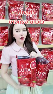 T GLUTA คอลลาเจน ผิวเปิดไฟ ที กลูต้า กลูต้า คอลลาเจนบำรุงผิว ผม เล็บ (1 ห่อ 30 ซอง)