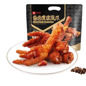 BESTORE | Spicy Braised Leisure Chicken Claws 500g