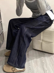 Fashionable Elegant Slimming High-Waisted Blue Wide-Leg Denim Pants
