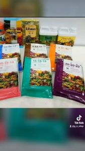 ปุ๋ย กิฟฟารีน Giffarine โกรแม็กซ์ สูตร 15-15-15 ปุ๋ยกิฟฟารีน ปุ๋ยเกล็ด ปุ๋ยน้ําทางใบ ละลายน้ําได้ บํารุงทุกส่วนของพืช กิฟฟารีน แน่นอน
