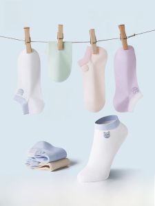 MiiOW | Womens Summer Thin Boat Socks Cool Feeling Breathable Sweat Absorbent Antibacterial Cotton Polyester Blend Short Socks