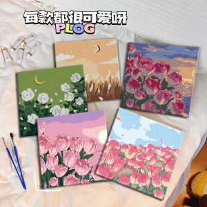 Tulip Digital Oil Painting Student Version Oil Painting DIY Color Filling Small Size Entry Painting Ins Handmade Boring