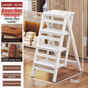 CHUJUN | Solid Wood Household Ladder Stool