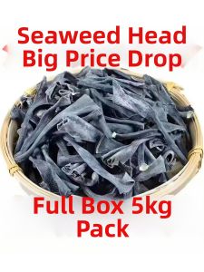 Premium Dried Kelp Stalks