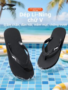 Li-Ning | Dép lê nam chống trượt khử mùi chịu mài mòn
