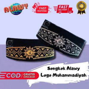 Songkok Peci Hitam Logo Muhammadiyah Tebal Halus Mewah