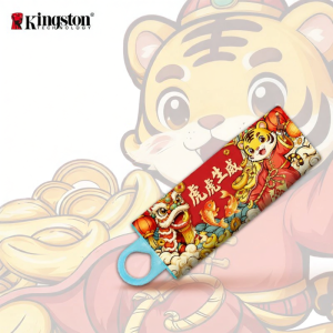Kingston | Chinese Zodiac High Speed USB Flash Drive