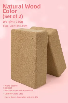 Cuulrite | Cork Pilates Yoga Brick High Density Adult Dance Fitness Stretching Aid