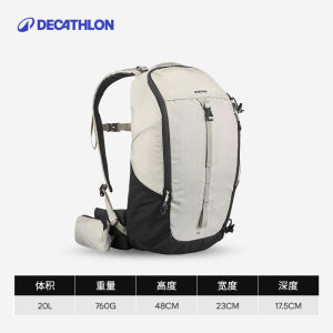 กระเป๋าเป้สะพายหลังเดินป่า Decathlon MH100 น้ำหนักเบา ทนทานสำหรับการเดินทาง ปั่นจักรยาน ปีนเขา ท่องเที่ยวกลางแจ้ง กระเป๋าเป้สะพายหลังแบบใส่ไหล่คู่