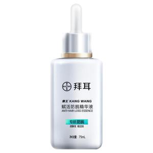 KANGWANG | Anti-Hair Loss & Hair Growth Scalp Care Essence 75ml