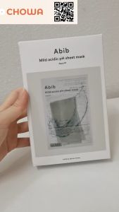 Abib Mild Acidic pH Sheet Mask Aqua Fit