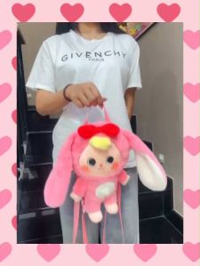 🐰 ฮิตอะไรขนาดนั่น กระเป๋าเป้ตุ๊กตา สายปรับความยาวได้ ขนนุ่ม ขนาด 9 นิ้ว