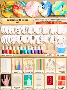 FEIYU | Handmade Fan DIY Kit