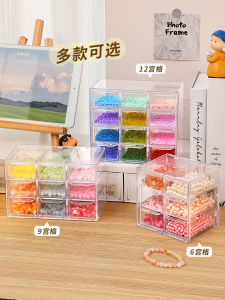 Beaded Storage Drawer Glass Crystal Loose Beads Cabinet Jewelry Partitioned and Transparent Desktop Handicraft DIY Material Box