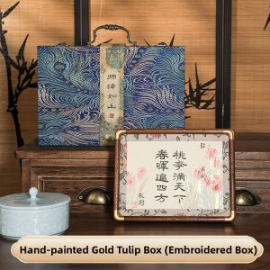 XUANYAZHAI | Commemorative High-End Teacher Gift