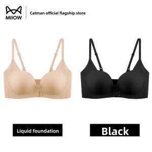 miiow | Soft No-Trace Womens Underwear Front-Closure Bra Gather Small Chest Foundation Liquid No-Ring Auxiliary Breast Collection New Style