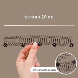 เครื่องประดับผมแบบซ่อนสำหรับผู้หญิง 2025 ใหม่ คลิปผมแบบใหม่สำหรับหน้าผากและผมหนา คลิปผมแบบใหม่สำหรับผู้หญิง