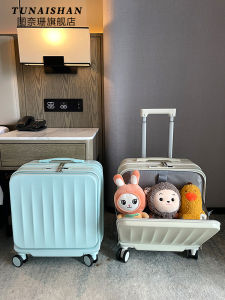 ทันสมัย กระเป๋าเดินทางแบบพกพา 18 นิ้ว ผู้หญิง มีช่องเปิดด้านหน้า น้ำหนักเบา กระเป๋าเดินทางอเนกประสงค์ขนาดเล็กแบบไม่มีเช็คอินขนาด 20 นิ้ว