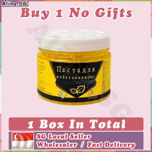 💎𝑺𝑮 𝑺𝒕𝒐𝒄𝒌💎 Rat repellent gel / Plant safety peppermint rat repellent cream / Home Kitchen Toilet Car Mouse repellent gel 驱鼠神器