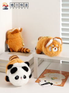 Panda Flip Side Small Panda Doll Backpack Hanging Ornament Plush Toy Keychain Souvenir Soft Stuffed Animal Collectible