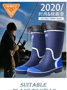 Giày Cao Đến Đầu Gối Chống Thấm Nước Cho Nam Mùa Xuân 2021 Đế Cao Su Chống Trượt Giày Lười Thời Trang Giày Đi Câu Cá