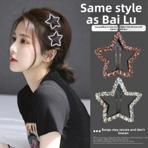 Tiny Dazzling Rhinestone Hollow Star Side Hair Clip