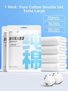 GUXU | Disposable Single Use Bedding Set Pure Cotton