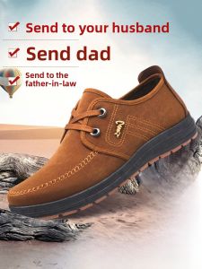 SHIPAILUO | Old Beijing Cloth Shoes Mens Casual Slip-On Fleece Lined Warm Dad Shoes For Driving Anti-Slip Cotton Shoes Cow Tendon