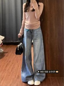 High Waist Wide Leg Jeans Women Loose Fit Vintage Washed Straight Cut Floor Length Denim Pants Summer Wear Casual Trousers