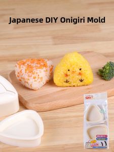 Torune | Food Grade Creative Kids Sushi Rice Mold