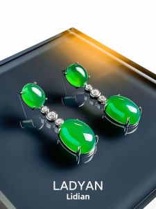Lidiann Green Emerald Earrings Chinese Style Fashion Accessories New 2025 Cool Luxury Womens Earrings Trendy Geometric Pattern