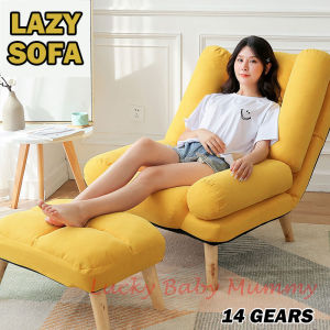 F5 Foldable Lazy Sofa Chair / Legrest / Floor Chair / Sofa Bed / Floor Sofa / Rainbow