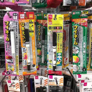 Childrens Dual-Head Marker Pen Signature Pen Name Pen Water Pen Large And Small Size Two-Piece Oil Pen Educational Supplies