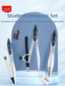 Maped | Student Metal Pencil Clamp Compass