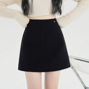 Stylish High-End Design Niche A-Line Wool Mini Skirt