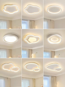 DGY | Minimalist Cloud Design Ceiling Light